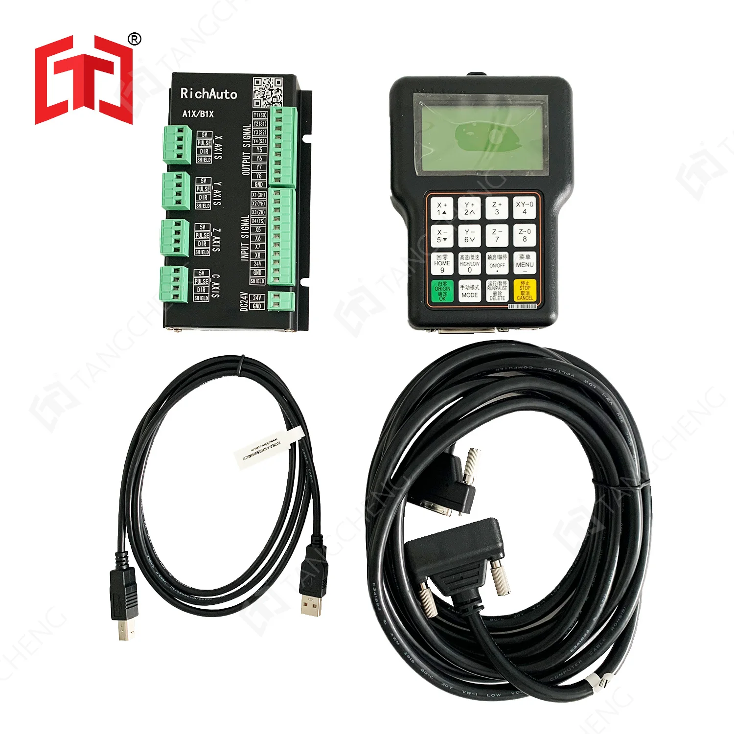 Richauto A11 Dsp Controller 3 Axis - DSP-A11 Richauto A11X 3 แกน CNC