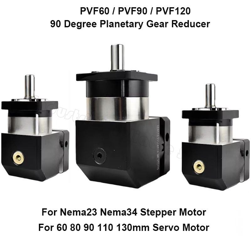 Planetary Gearbox Reducer Nema 23 34 - 90 ° เกียร์ทดรอบแบบมุมฉากสำหรับมอเตอร์สเต็ปเปอร์ NEMA 23 NEMA