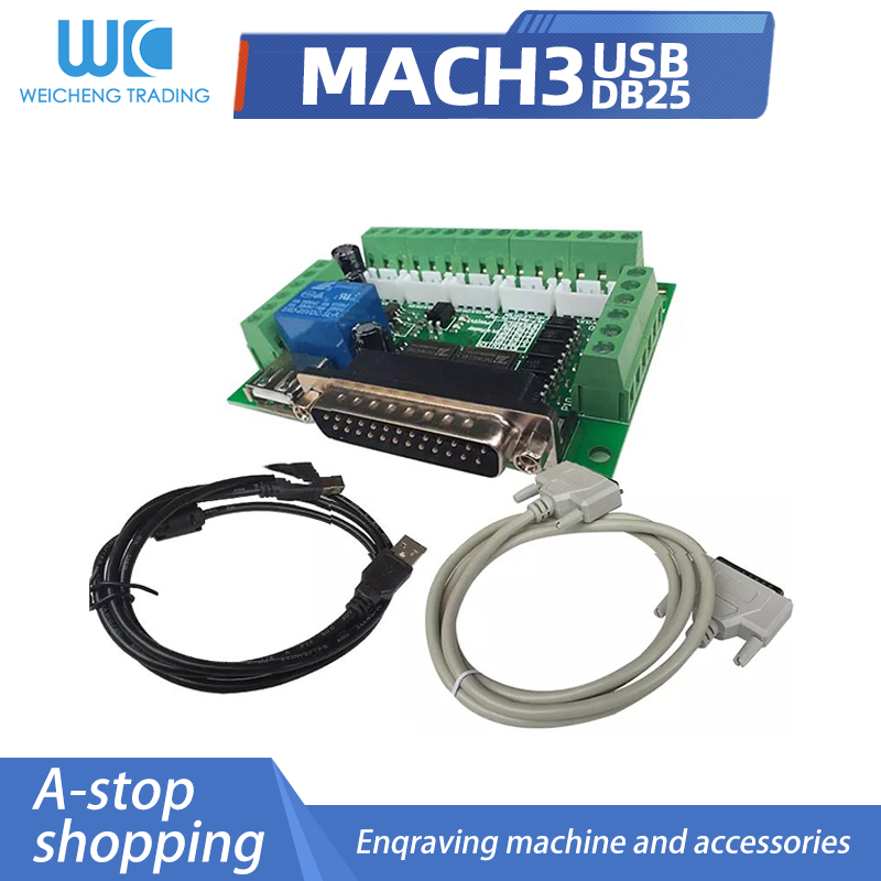5 Axis Cnc Breakout Board Interface Mach3 - 1 ชุด 5 แกน CNC อินเทอร์เฟซอะแดปเตอร์บ্রেกเอาท์บอร์ดสำหรับสเต็ปเปอร์มอเตอร์ไดร์เวอร์