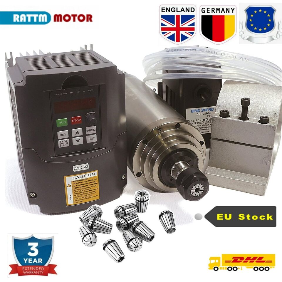 2.2Kw Water Cooled Spindle Kit Vfd - ชุดมอเตอร์แกนหมุนน้ำเย็น, 2.2KW 2200W แกนหมุนกลม24000รอบต่อนาที + อินเวอร์เตอร์
