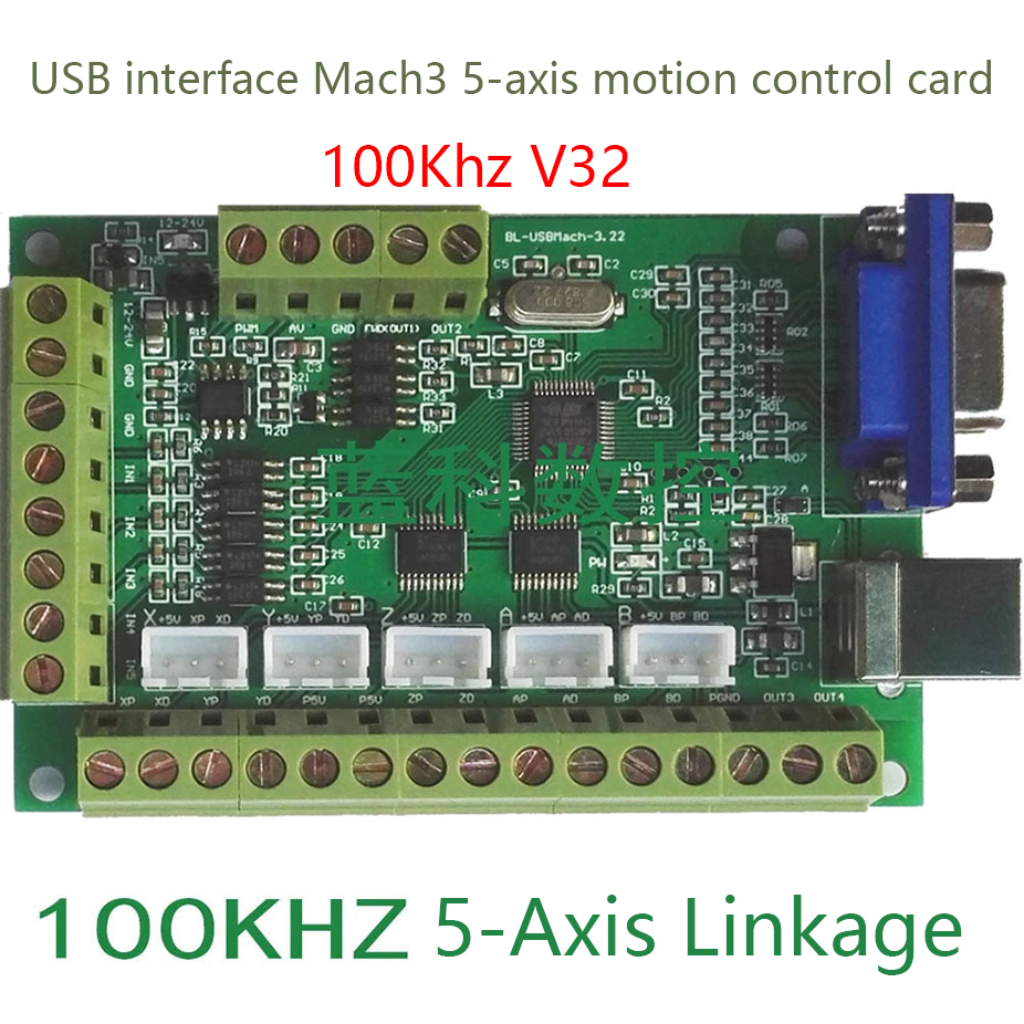 Mach3 บอร์ดอินเทอร์เฟซ CNC 5 แ - 5 Axis Cnc Breakout Board Interface Mach3 บทวิจารณ์และราคา