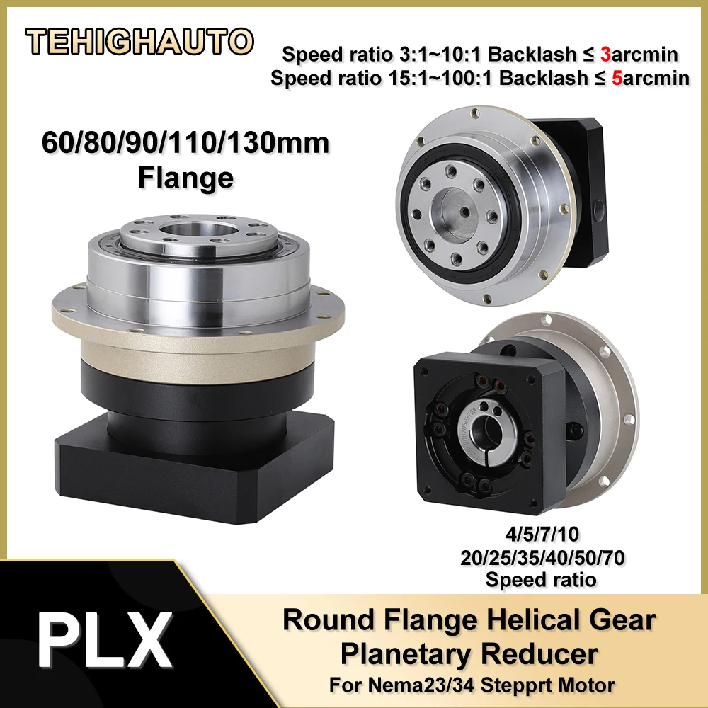 หน้าแปลนแบบวงกลม Helical Gear  - Planetary Gearbox Reducer Nema 23 34 บทวิจารณ์และราคา