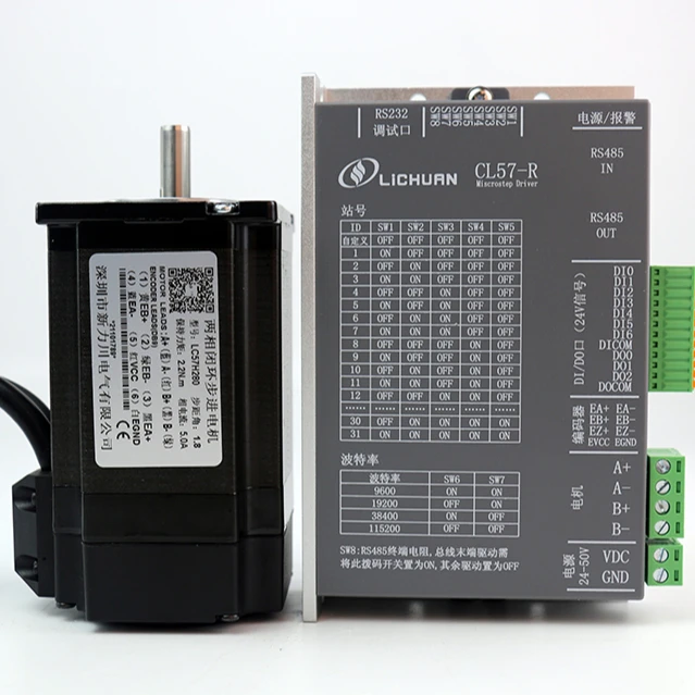 มอเตอร์สเต็ปเปอร์ LICHUAN RS48 - Nema 23 Closed Loop Stepper Motor Driver Kit บทวิจารณ์และราคา