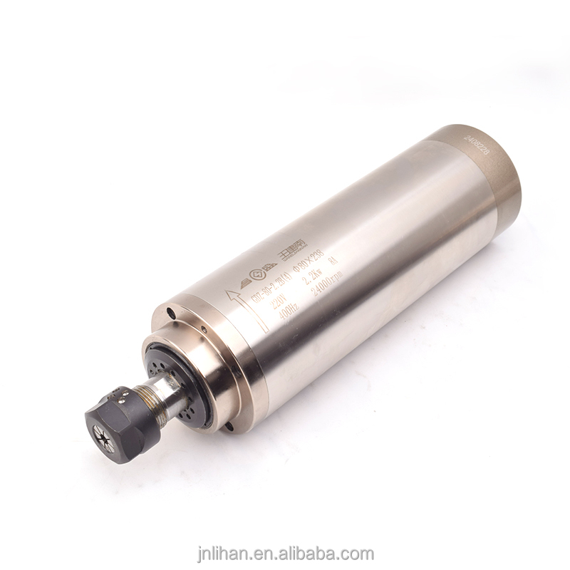 ชุดอินเวอร์เตอร์มอเตอร์ VFD สำ - 2.2Kw Water Cooled Spindle Kit Vfd บทวิจารณ์และราคา