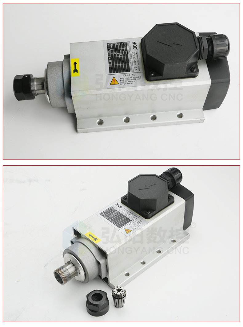 มอเตอร์แกนหมุนกัดแบบระบายความร - 2.2Kw Water Cooled Spindle Kit Vfd บทวิจารณ์และราคา
