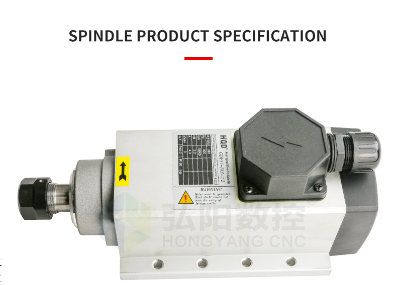 มอเตอร์แกนหมุนกัดแบบระบายความร - 2.2Kw Water Cooled Spindle Kit Vfd บทวิจารณ์และราคา