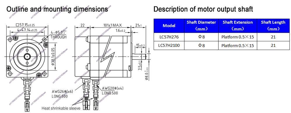 ชุดควบคุมมอเตอร์สเต็ปเปอร์แบบว - Nema 23 Closed Loop Stepper Motor Driver Kit บทวิจารณ์และราคา
