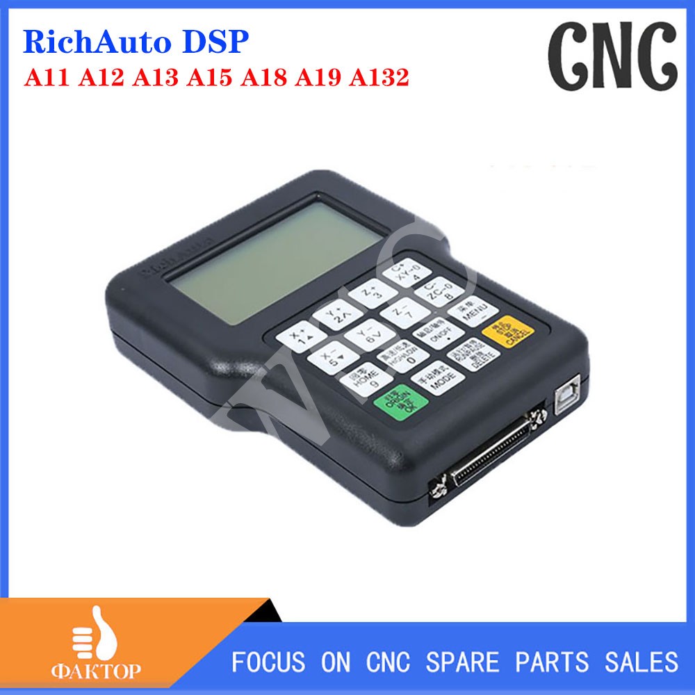 RichAuto DSP A11 A12 A13 A15 A - Richauto A11 Dsp Controller 3 Axis บทวิจารณ์และราคา