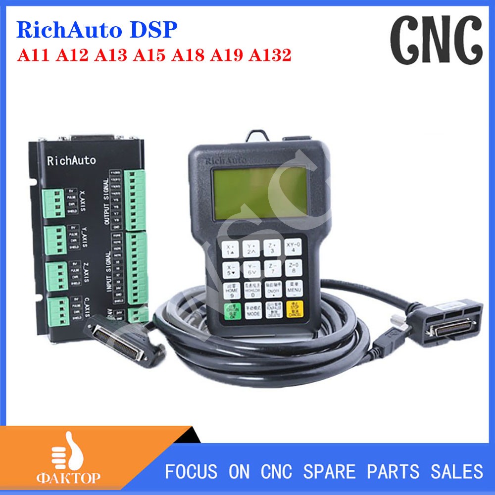 RichAuto DSP A11 A12 A13 A15 A - Richauto A11 Dsp Controller 3 Axis บทวิจารณ์และราคา