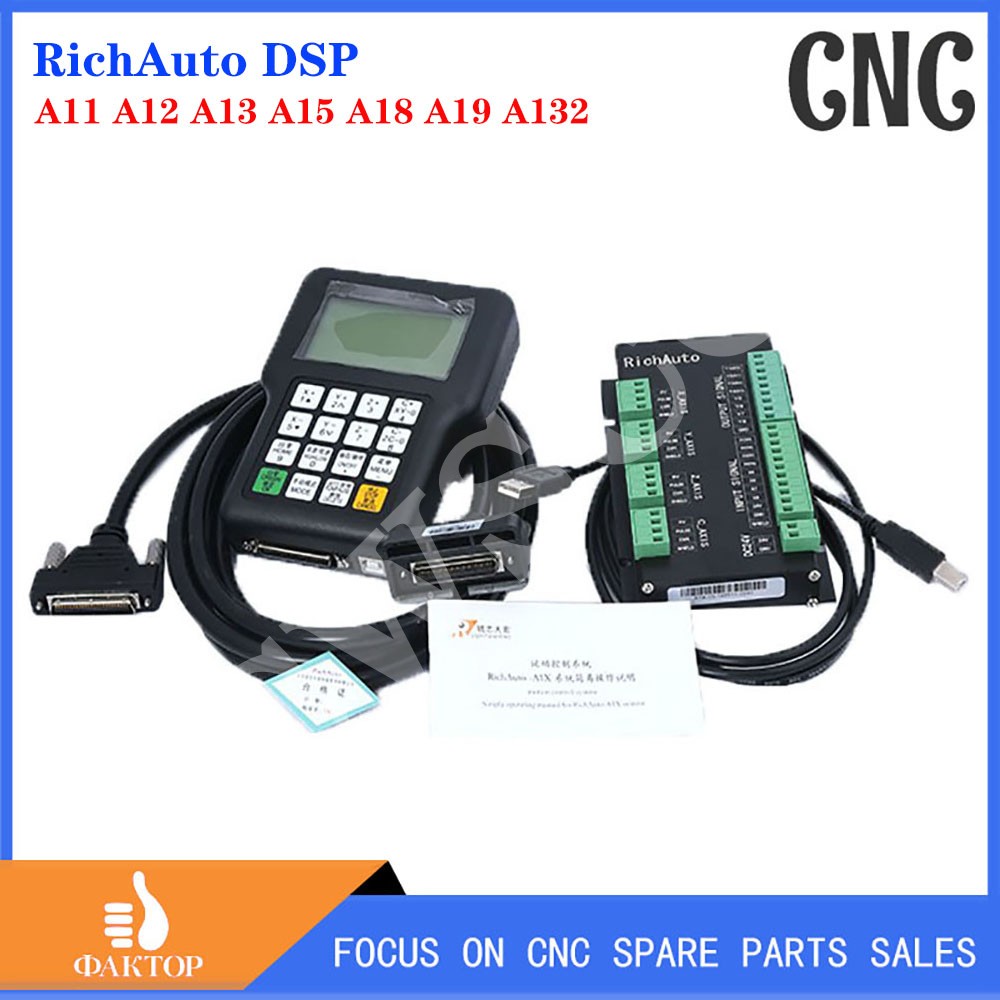 RichAuto DSP A11 A12 A13 A15 A - Richauto A11 Dsp Controller 3 Axis บทวิจารณ์และราคา